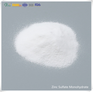Síl síranu zinečnatého monohydrátu Granule Feed