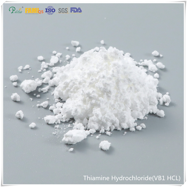 Vysoce kvalitní thiamin hydrochlorid (vitamin B1 HCI) 