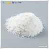 Vysoce kvalitní prášek pyridoxin hydrochlorid vitamin B6 HCL